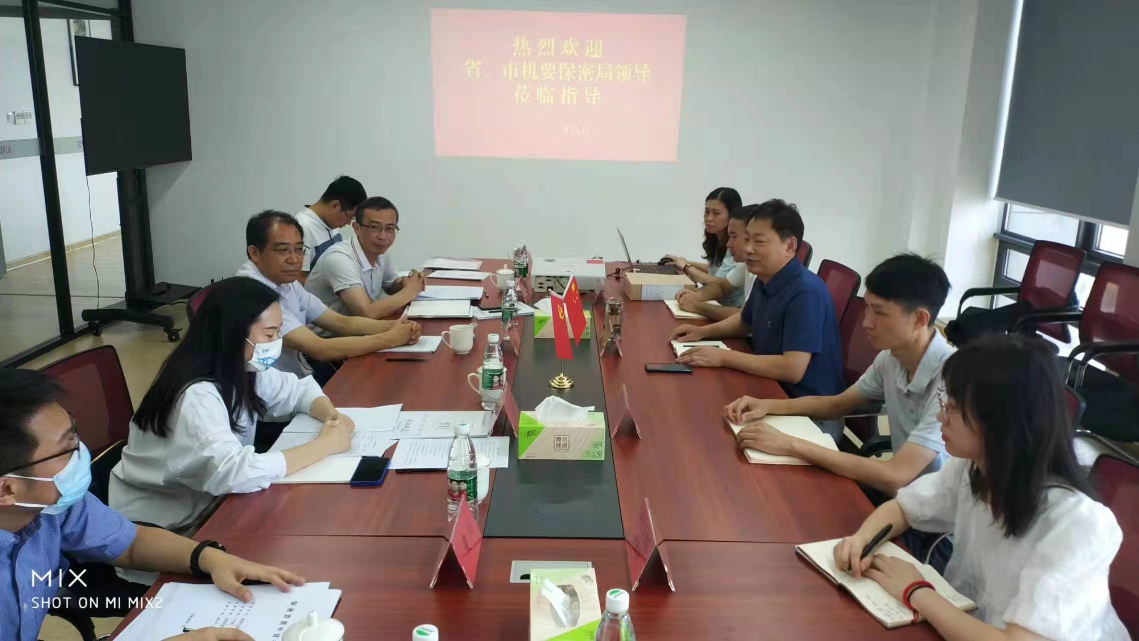 南京顺发热解决有限公司怎样样 (南京顺发热处理有限公司)